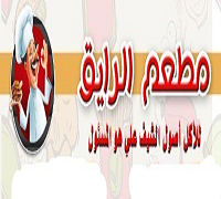 El Rayek logo