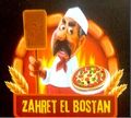 Zahret El Bostan Pizza logo
