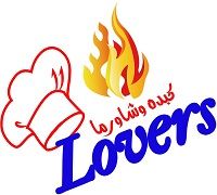 Kebda We Shawerma Lovers logo
