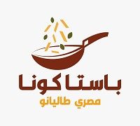 Pasta Cona logo