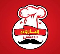 Al Baroun El Demashqi logo
