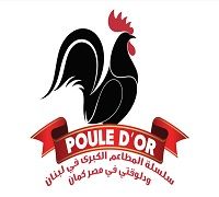 Poule D'or logo
