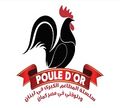 Poule D'or logo