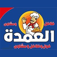mataam Elomda logo