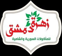 Zahret Demeshek logo