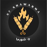 07 Shawarma