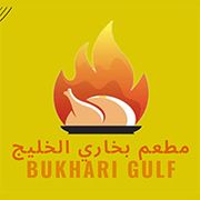 BUKHARI GULF menu for delivery in Dahl Al Hamam | Talabat