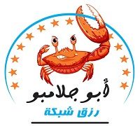 Abo Galambo logo