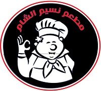 Nassem Elsham logo