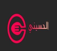 El Hosseny logo