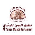 AL YEMEN MANDI logo