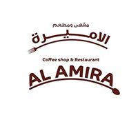 Al Amira Coffee Shop and Restaurant