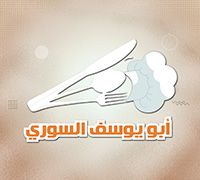 Apo Yussef Elsory logo