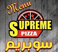 Supreme Pizza logo