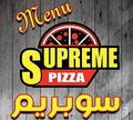 Supreme Pizza logo