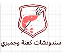 Kofta We Gambare Sandwiches logo