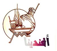 Afandena logo