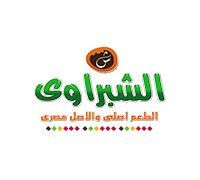 AL SHABRAWY logo