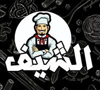 El Sheef logo