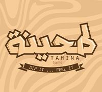 Tahina Grills logo