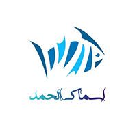 Asmak Alhamd logo
