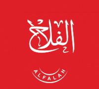 Al Falah logo