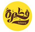 Feteera logo