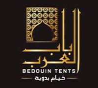 Bab alarab logo