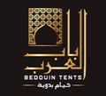 Bab alarab logo