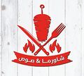 Shawarma & Sauce logo