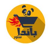 PANDA STORE delivery service in Kuwait | Talabat