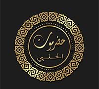 Hadramot Elhalby logo