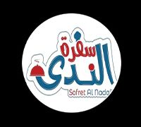 Sofret Elnada logo
