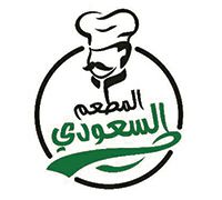 Saudi Restaurant