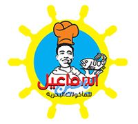 Esmail Yassin For Seafood logo