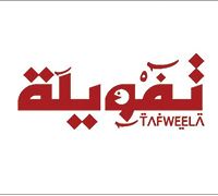 Tafweela logo