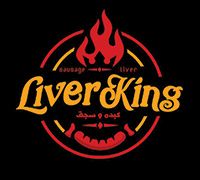 Liver King logo