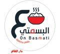 On Basmati logo