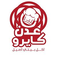 Aden Cairo Akl Beity Aseel logo