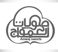Amwaj sweets