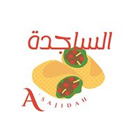 A' Sajidah