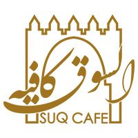 SUQ Cafe