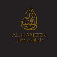 Al Haneen Sweets And Pastries