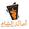 Asalt Elsham llmakolat Elsorya logo