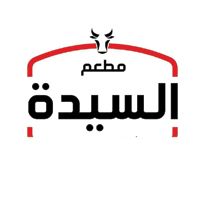 Mat3am El Sayeda logo