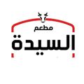 Mat3am El Sayeda logo
