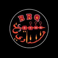 BBQ Stick