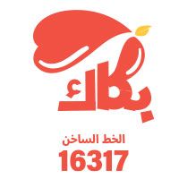 Bakak logo