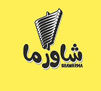 Shawarma logo