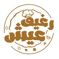 Re3'ef 3aish logo